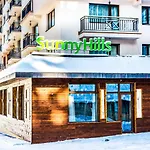 Aparthotel Sunny Hills Ski&wellness Pamporovo
