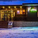 Aparthotel Sunny Hills Ski&wellness 2*