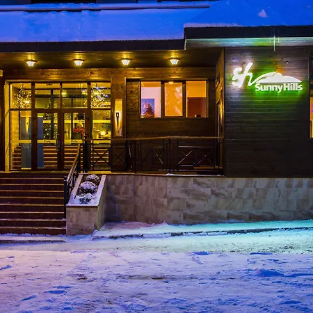 公寓式酒店 Sunny Hills Ski&wellness 2*